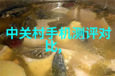 餐桌上的艺术展览展示各种创意菜肴使用了蜜桃麻豆WWW久久国产新品