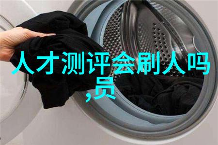 除了专业知识外该校还培养学生的哪些软技能或职业素养