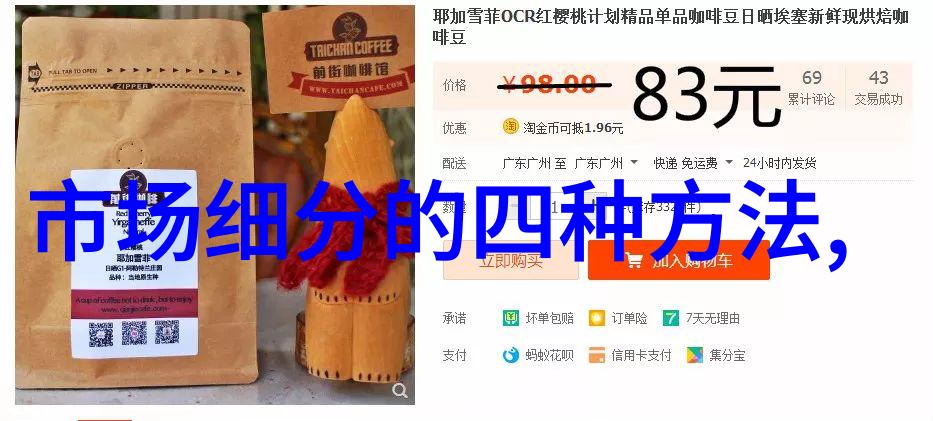 赋能未来科技创新的关键大规模生产用于教育研究的小型化便携式油滤器