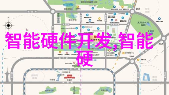 大型纯净水生产线设备安装指南