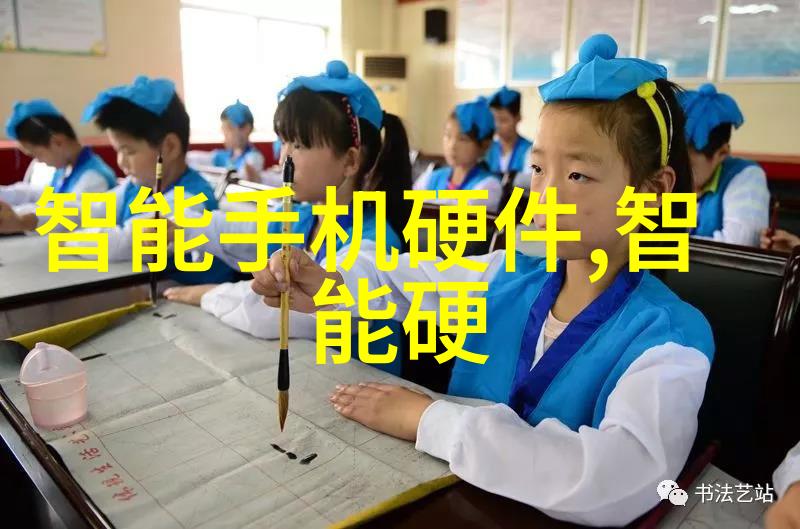 中南财经政法大学教务部专业管理系统