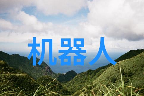 水质检测的数字解读如何正确阅读测水质仪器数值