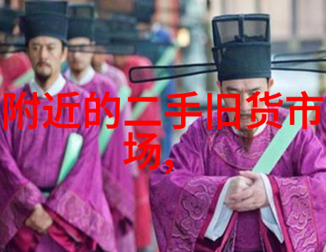 研究问题的提出与背景分析开题报告中的核心任务