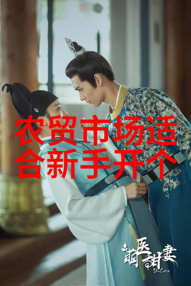 北森测评题库2021答案我是如何通过北森测评题库的秘密