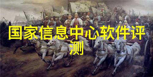 银幕变革探究最新电影资讯中的视听叙事创新