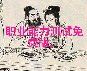 安徽财经大学金色年代的智慧传承者