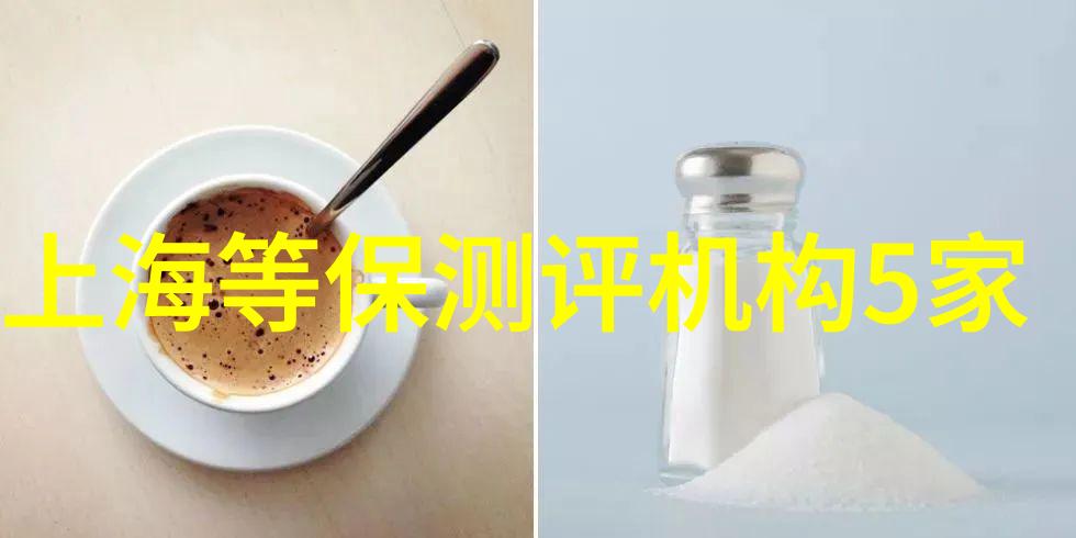 辽宁工程技术大学-卓越未来探索辽宁工程技术大学的教育创新与学术成就