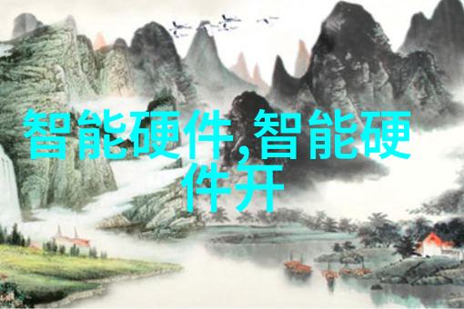 校草同居爱情与生活的交错