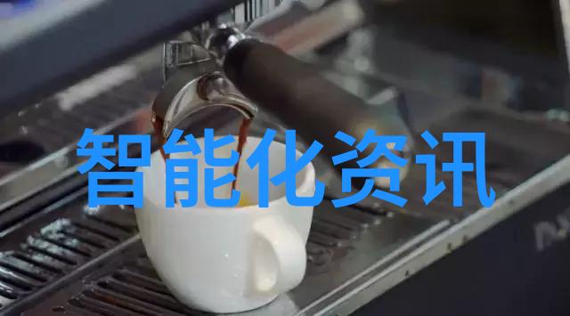 智能交通监控系统我是如何让城市的红灯公敌不再逃脱我的法眼的