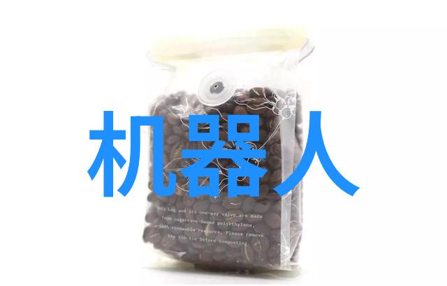 空气分离设备-空气净化技术的先进装备如何选择合适的空气分离设备