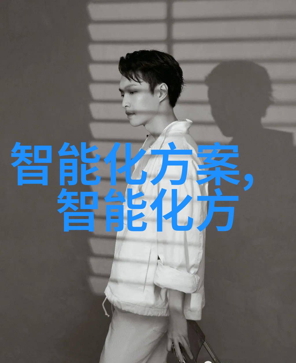 鹊桥仙中的秦观诗人与梦的交响