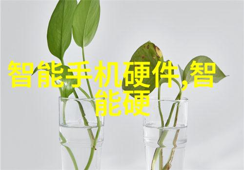 智能装备技术穿越未来我是如何与AI战士共度夜晚的