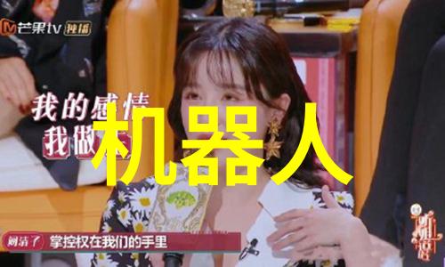 对于新兴技术项目怎样进行创新型产品或服务的市场调研
