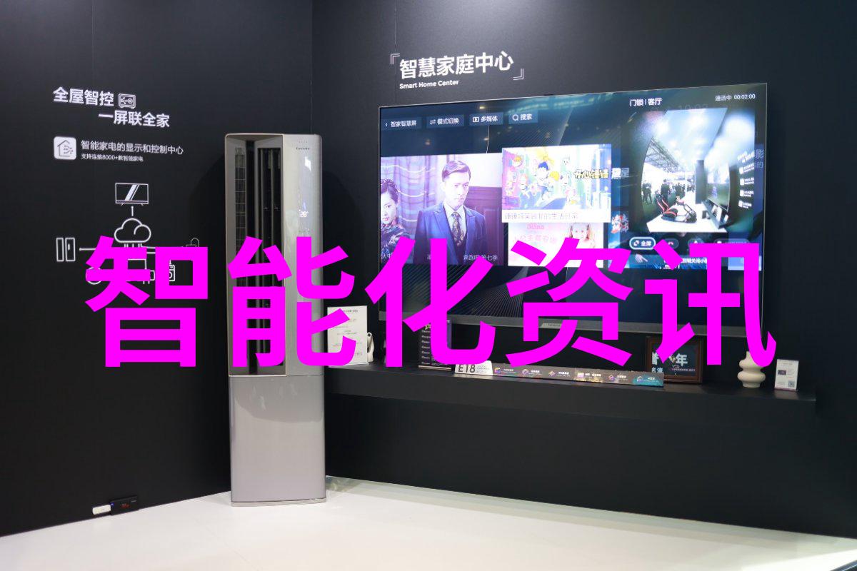 水质快速分析仪-瞬间检测揭秘水质快速分析仪的科学奇迹