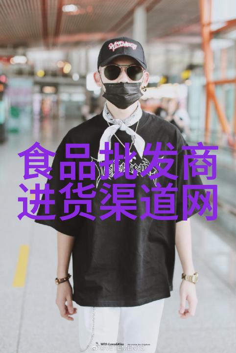 芯片技术进步集成电路设计与制造的革命