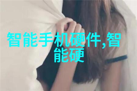 丝网波纹填料计算公式精解理解材料选择与应用的关键