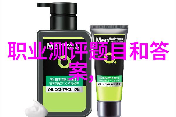皇宫深巷的秘密废帝与妃的悲欢离合