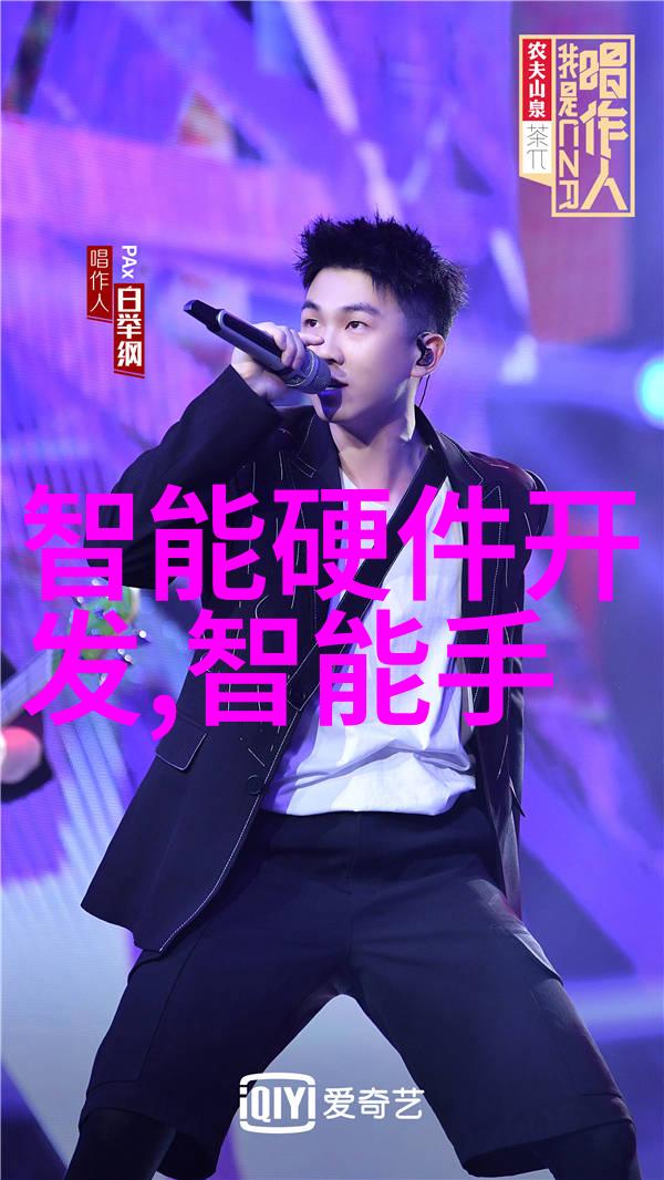 蘑菇奇缘男坤坤与女坤的共生篇章