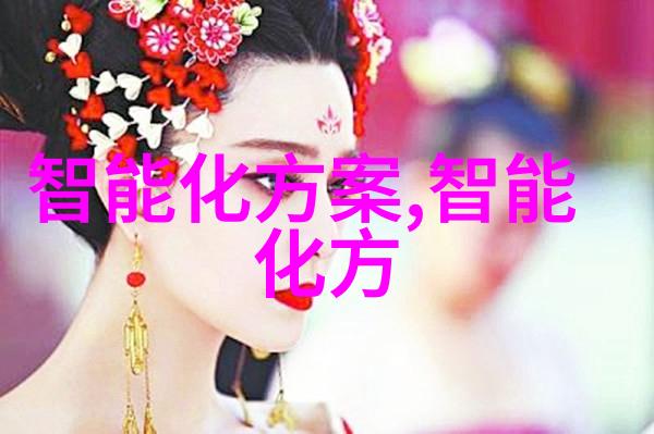 废旧电子产品回收环保节能的智慧选择
