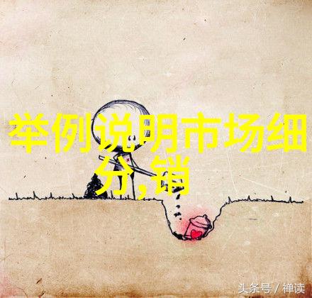 中国智能制造装备行业领先上市企业高科技生产设备供应商