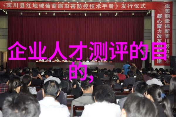 婚外情中的背叛与欺骗上司与人妻的秘密故事