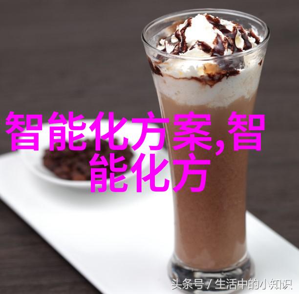 我曾一度热爱但现在只剩下后悔AI学习日记