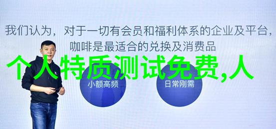 全国等级保健服务评估机构专业的健康管理测评公司