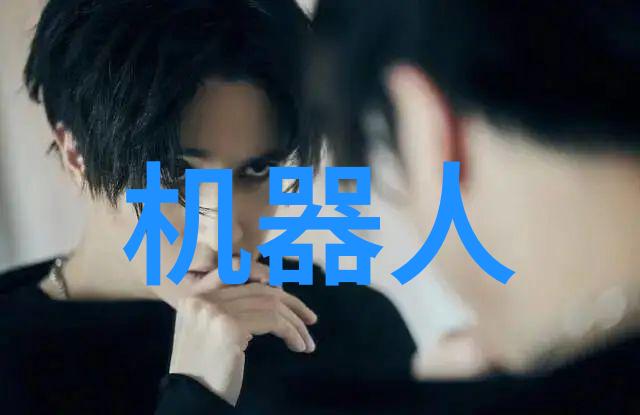 空气分离技术的发展与应用实践