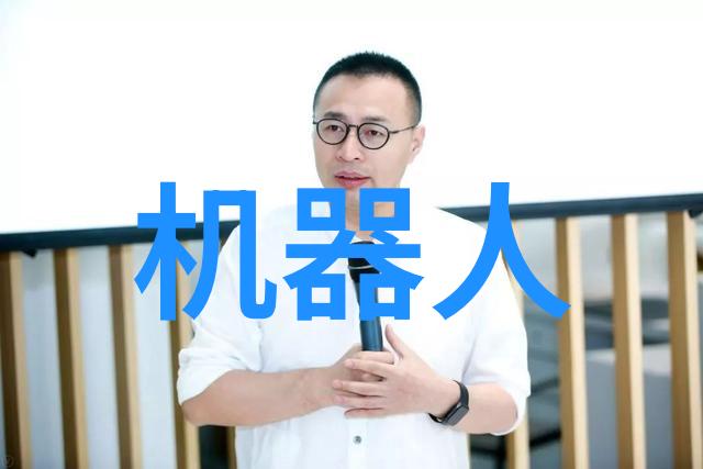 机心之舞小型加工机器的诗意编织
