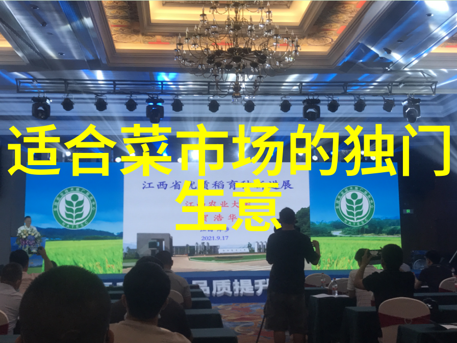 空气之舞压缩机的灵动律动