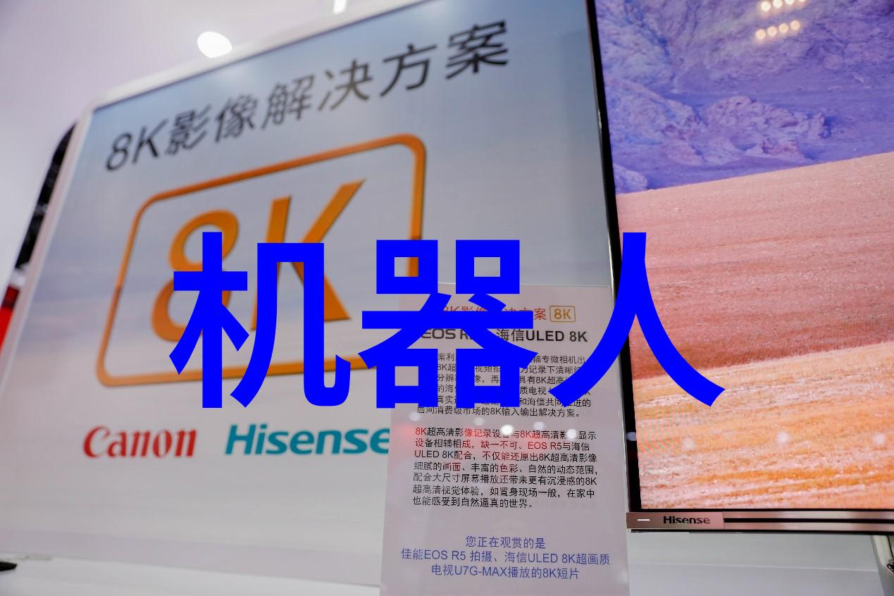 人工智能在提升交通效率方面有何作用