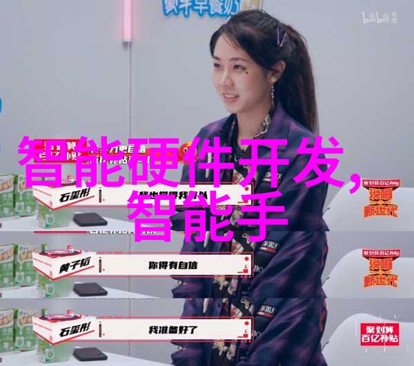 对于新手用户来说操作初期有哪些建议可以提高他们对油水分离器设备的熟悉度和操作技巧
