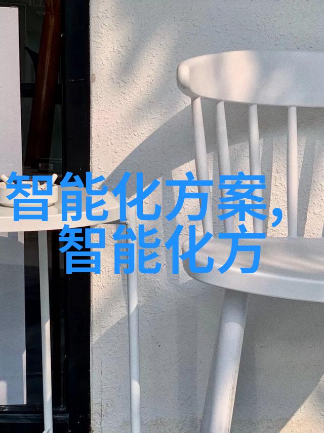 重庆工贸职业技术学院-实习生成长记从校园到职场的奋斗路程