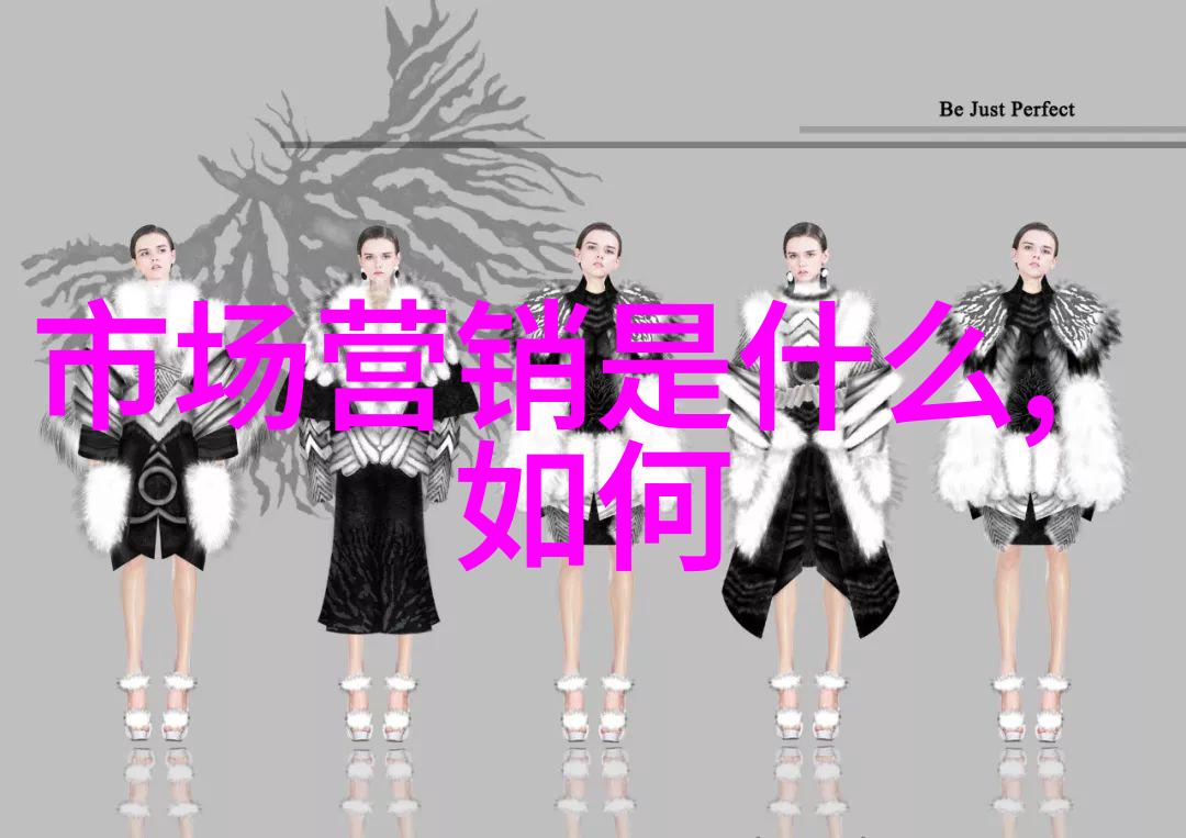 化学基础-化工的基石剖析什么是化工基本原料