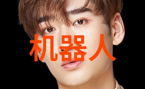 干燥无界连续式设备的革命性应用