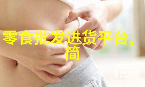 学生会活动如何丰富天津财经大学珠江学院生活