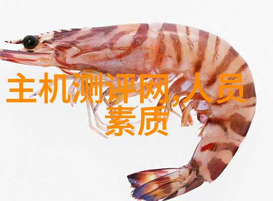 重生之超级肉禽系统鸟语兽形逆袭的羽翼