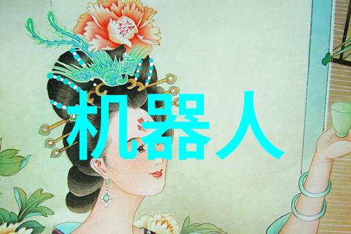 事故报告书紧急制止火星探测器失控飞行事件