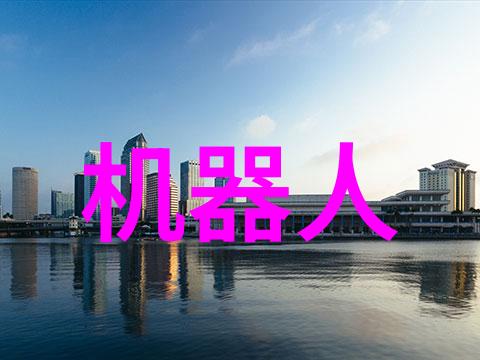 金属丝网波纹填料化工填料我来告诉你一个好消息提高反应器效率的新方法