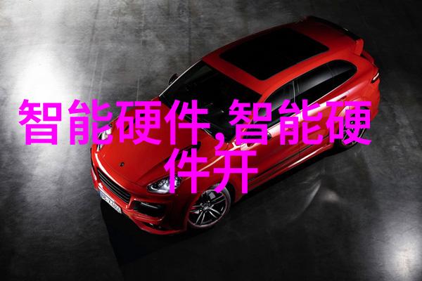 上海工程技术大学创新驱动未来之光