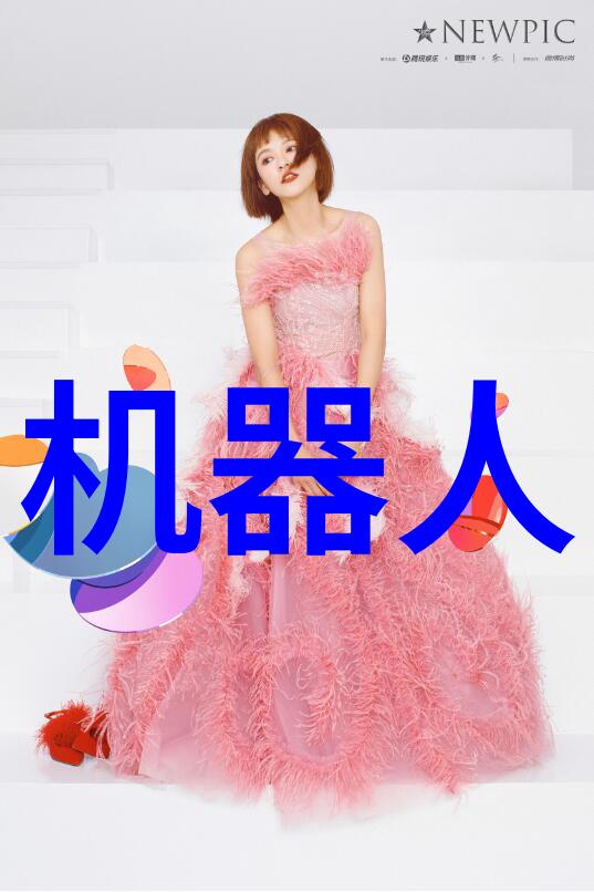 T型波纹填料耐久性与美观的双重奏鸣
