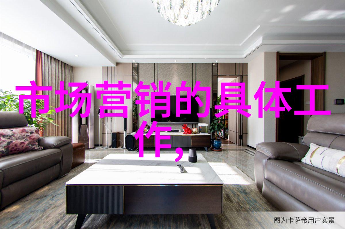 追求卓越研究与实践中的净化水设备生产探索