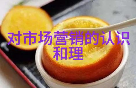 2022年芯片行业巨擘排名前十的龙头股展现强势表现