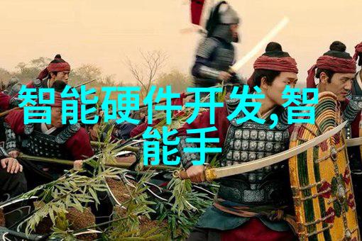 橡胶软管的多样性与应用场景
