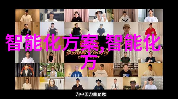 超级清洁科学进步实验室中大规模生产超純液体技术分享