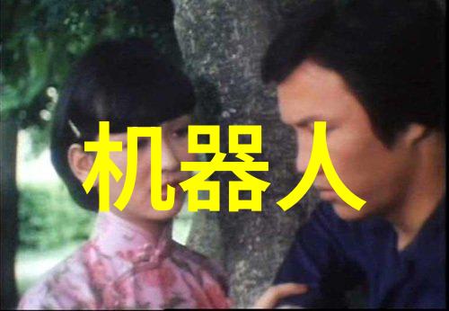 智能制造革命重塑生产力新篇章
