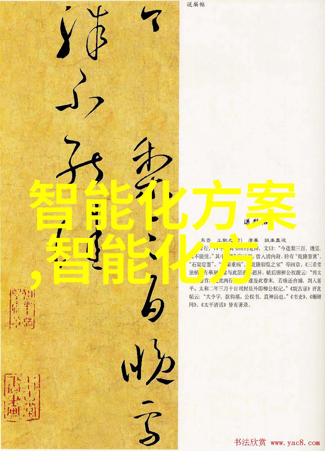 代码不生bug自养计算机科学与技术的趣味奇遇
