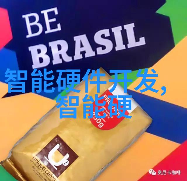 智慧大冒险倍智人才测评之谜