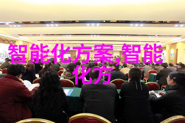 医用消毒灭菌技术高效安全的医疗器械消毒方法