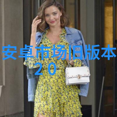 医院污水处理新篇章净化未来